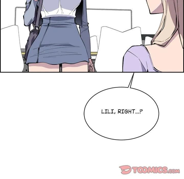 College Secrets - Chapter 11 - Page 23