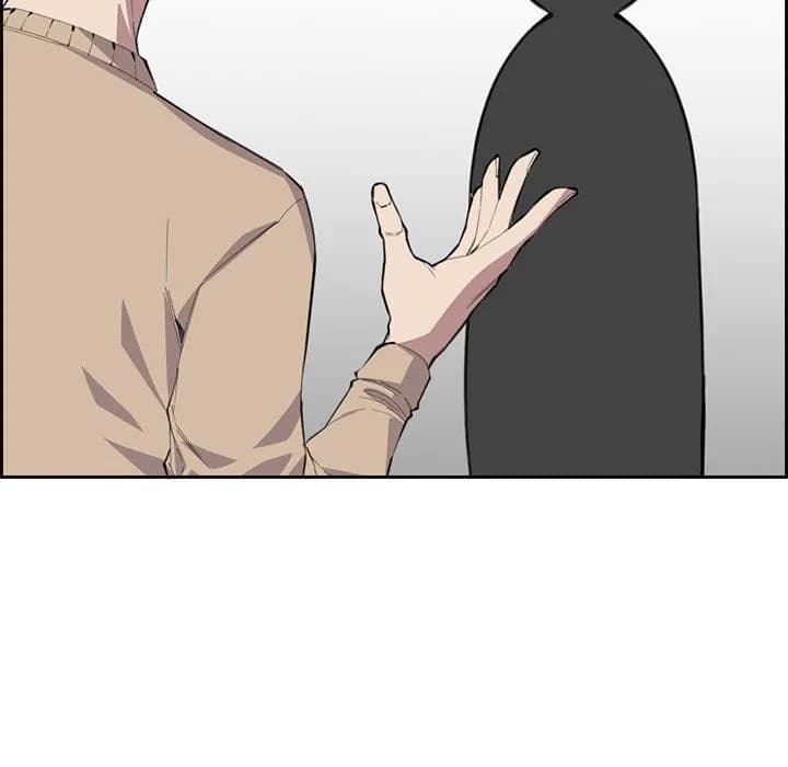 College Secrets - Chapter 11 - Page 122
