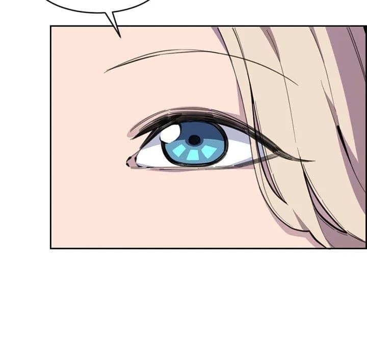 College Secrets - Chapter 12 - Page 27