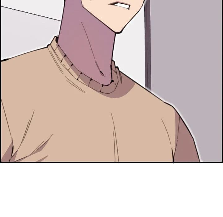 College Secrets - Chapter 14 - Page 5