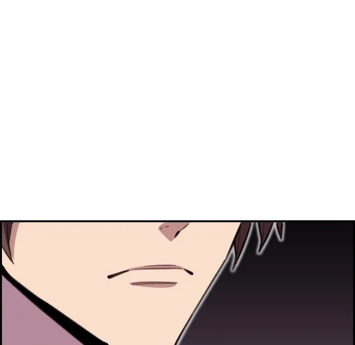 College Secrets - Chapter 14 - Page 10
