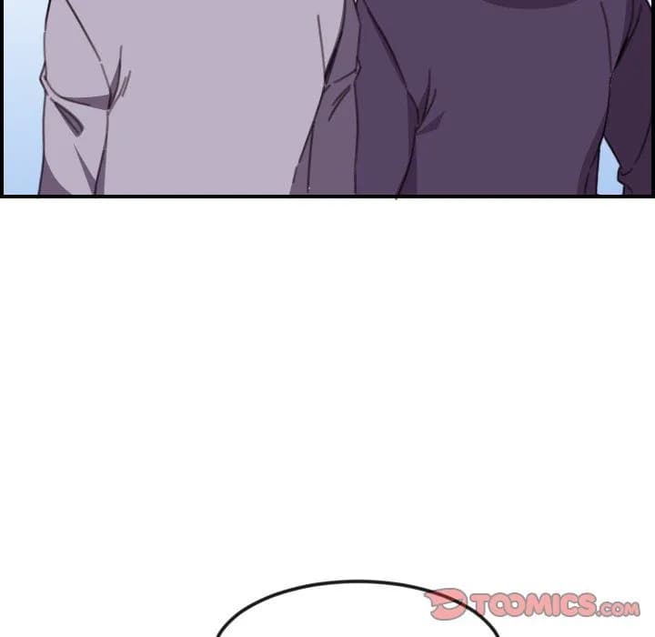 College Secrets - Chapter 15 - Page 107