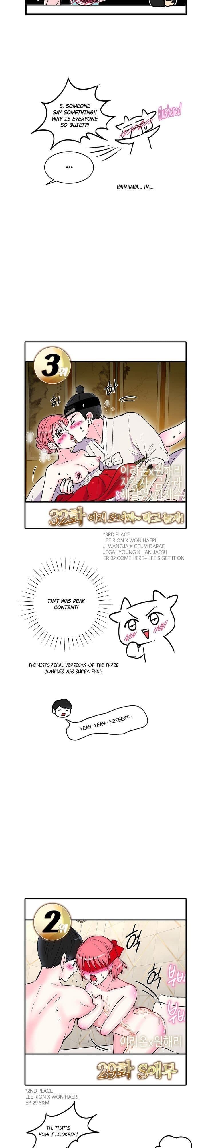 Come here, Darling! - Chapter 53.6 - Author's Special 2 - Page 5