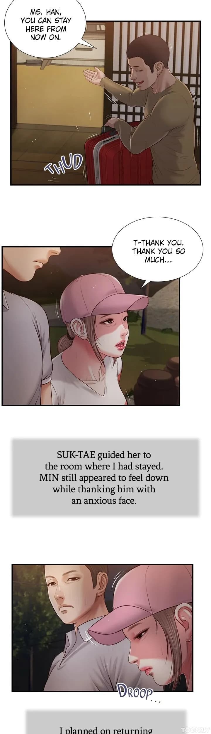 Concubine - Chapter 57 - Page 20