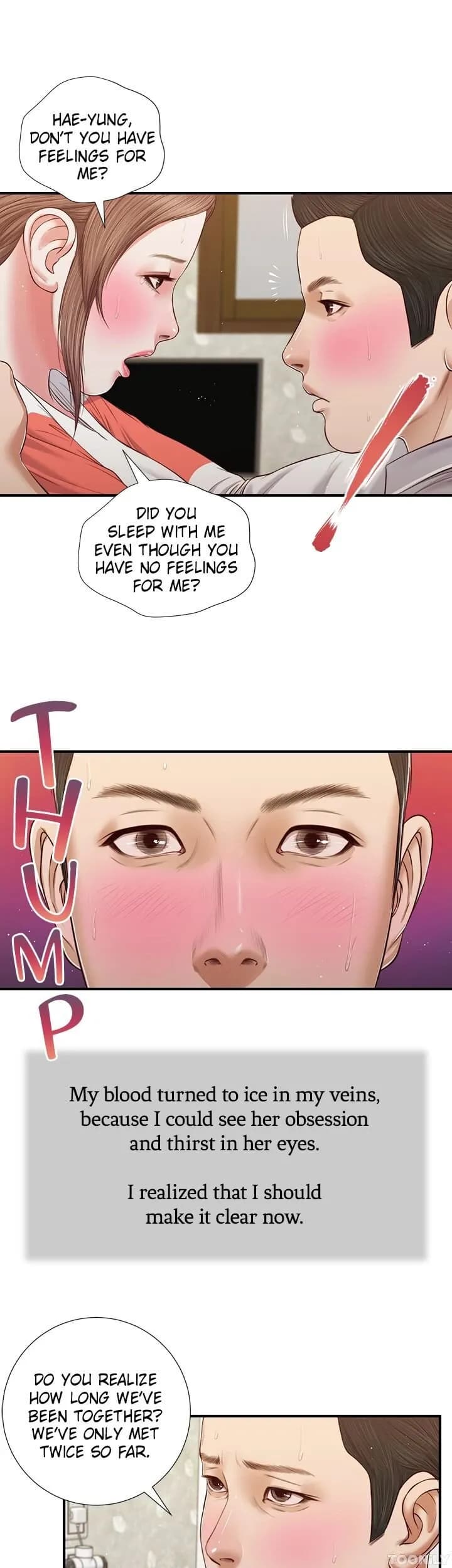 Concubine - Chapter 58 - Page 8