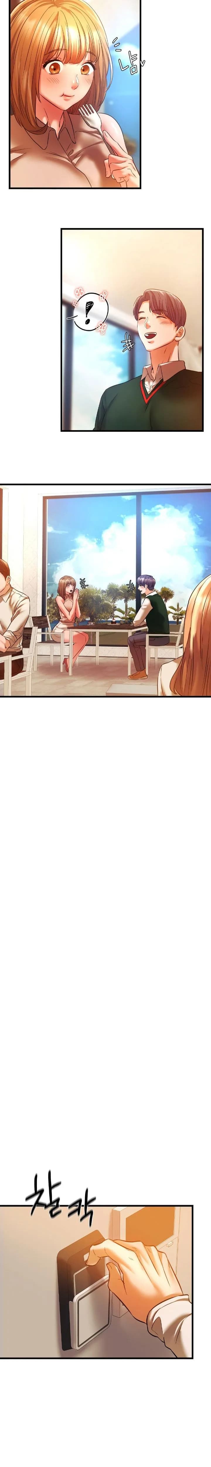 Condisciple - Chapter 12 - Page 16