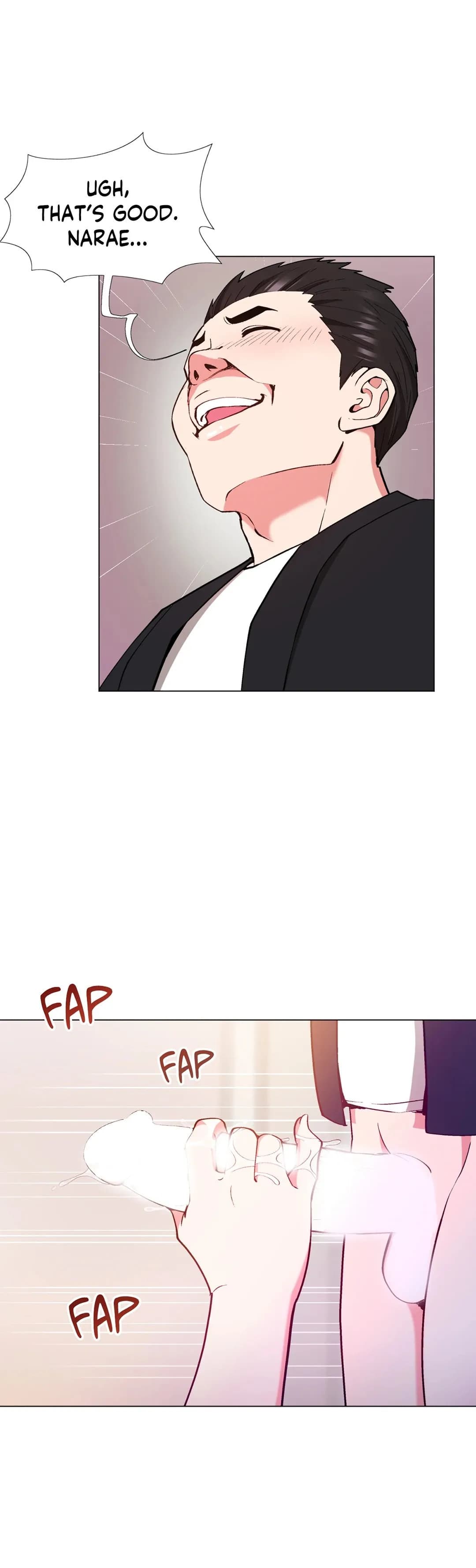 Cosplay Girl - Chapter 12 - Page 16