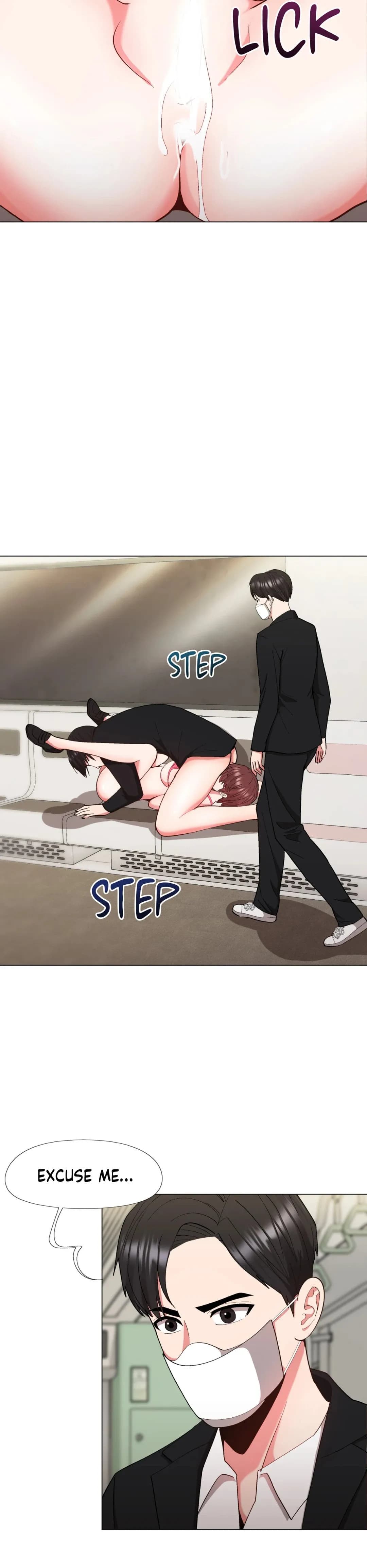 Cosplay Girl - Chapter 18 - Page 7