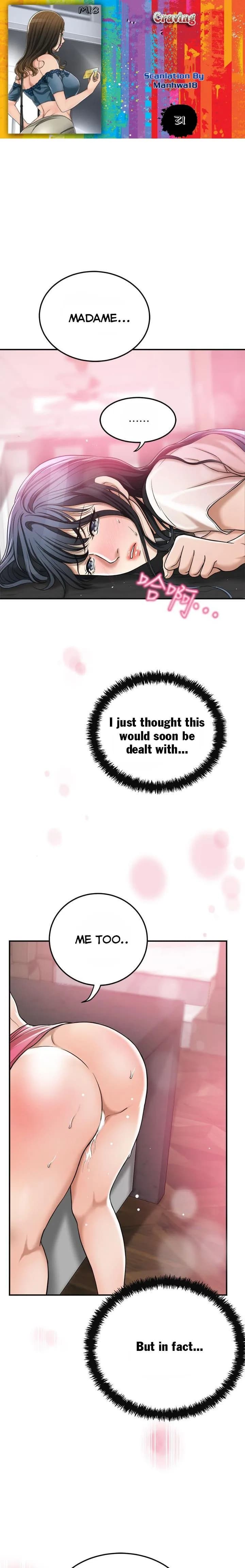 Craving - Chapter 31 - Page 1