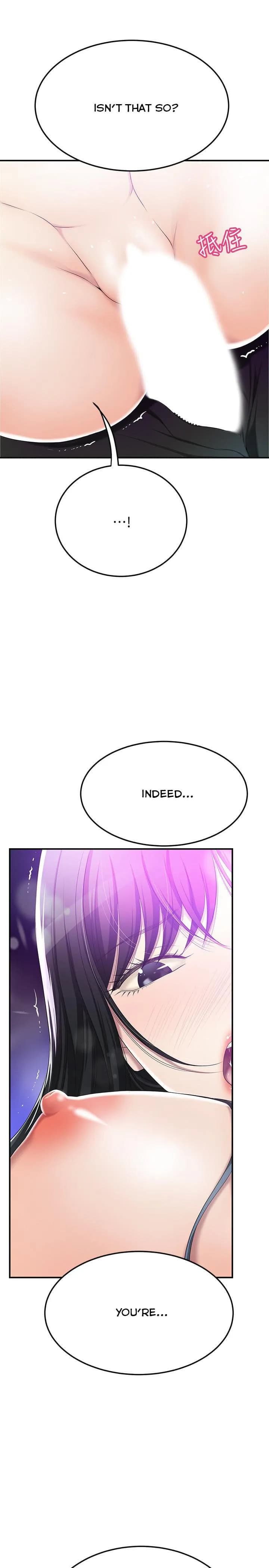 Craving - Chapter 35 - Page 1