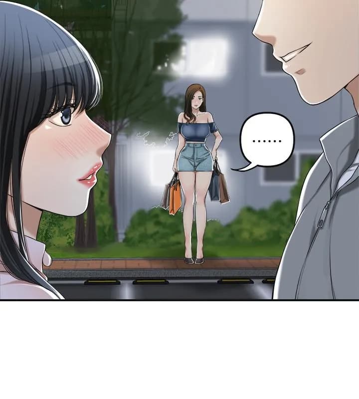 Craving - Chapter 35 - Page 26