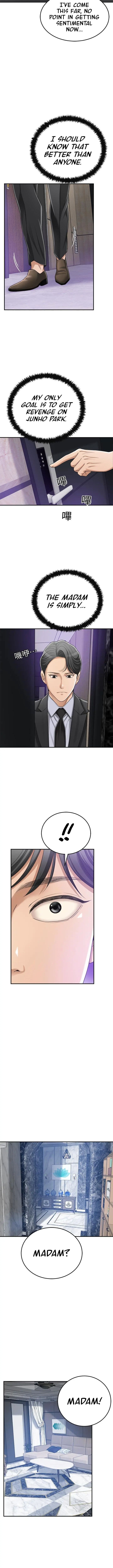 Craving - Chapter 45 - Page 14