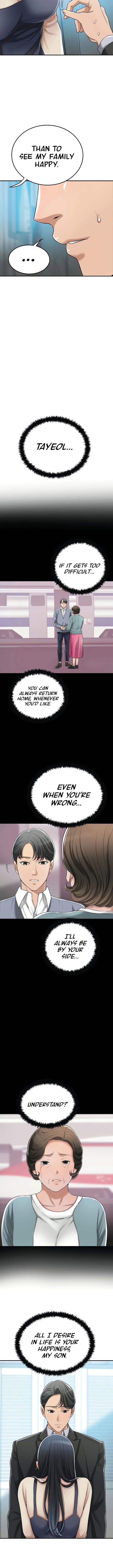 Craving - Chapter 46 - Page 5
