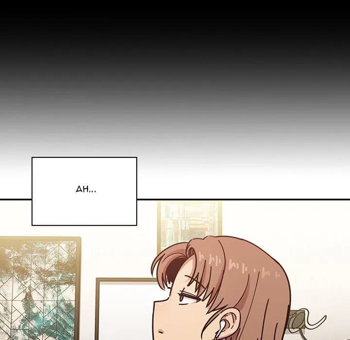 Crime and Punishment - Chapter 38 - Page 197