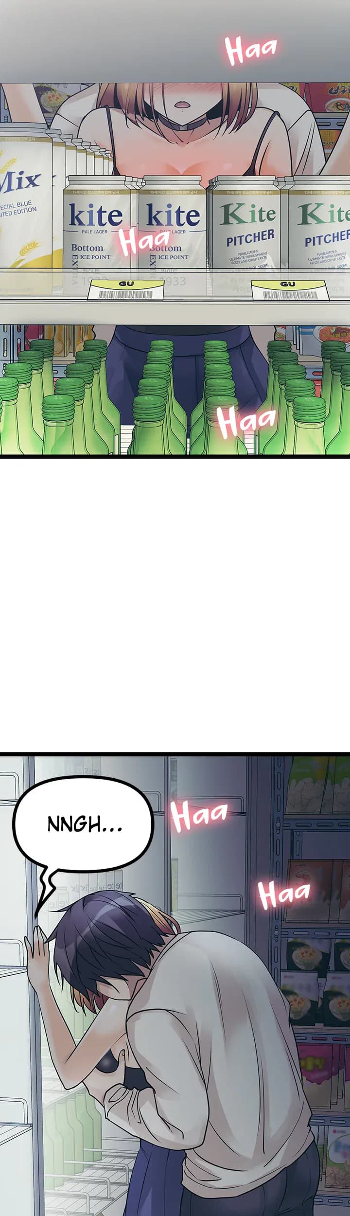 Cucumber Market - Chapter 16 - Page 30