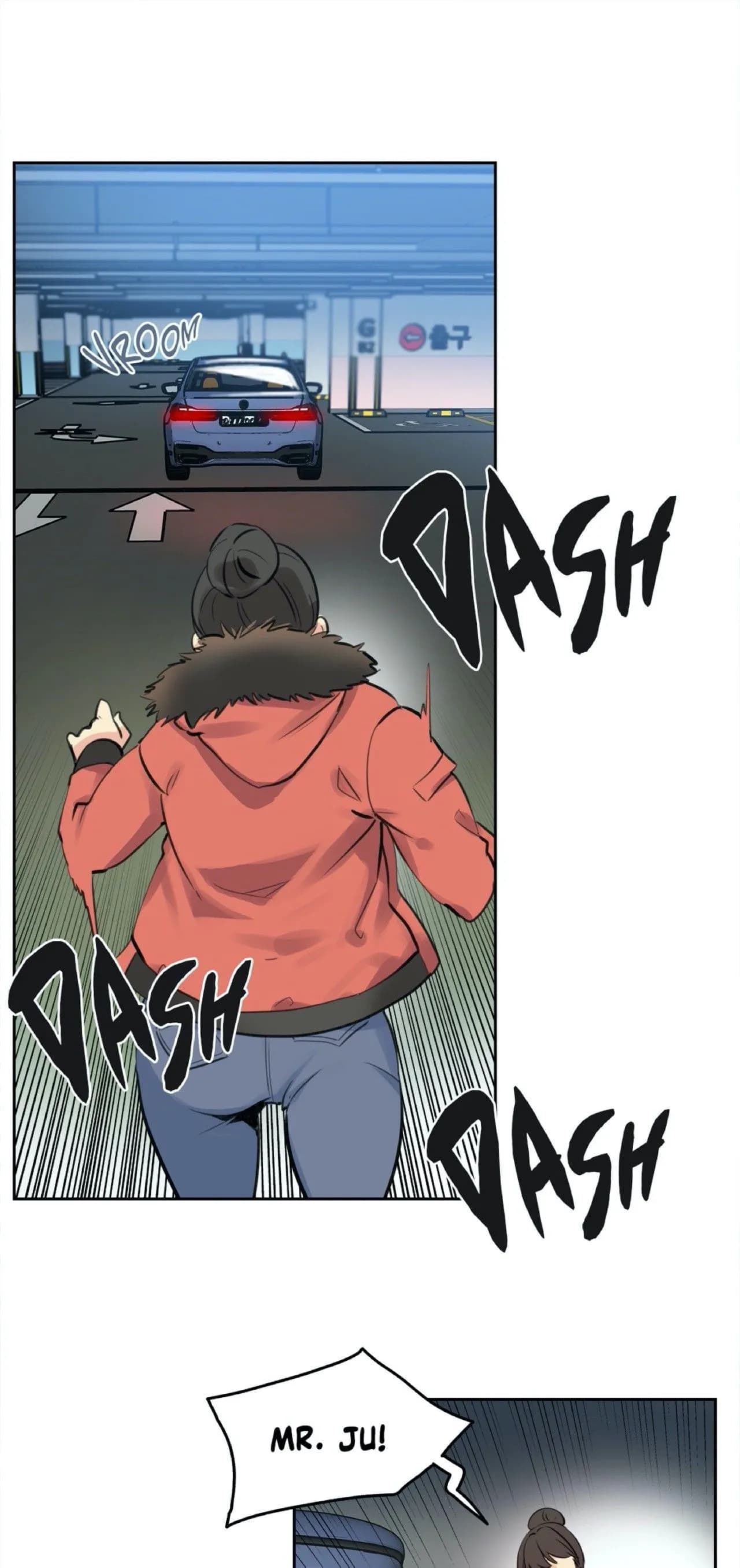 Daddy’s Wild Oats - Chapter 58 - Page 8