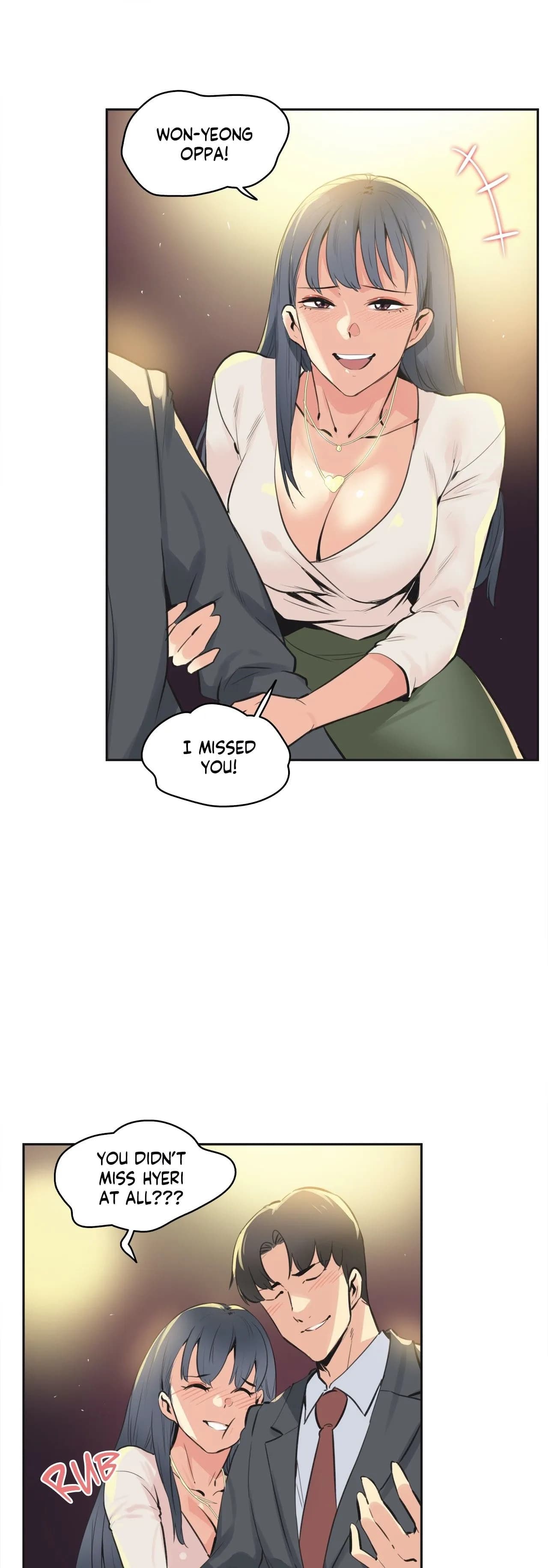 Daddy’s Wild Oats - Chapter 77 - Page 7