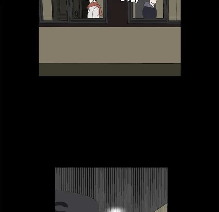 Dalhee’s Boarding House - Chapter 2 - Page 46