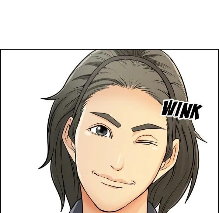 Dating Contract - Chapter 1 - Page 62