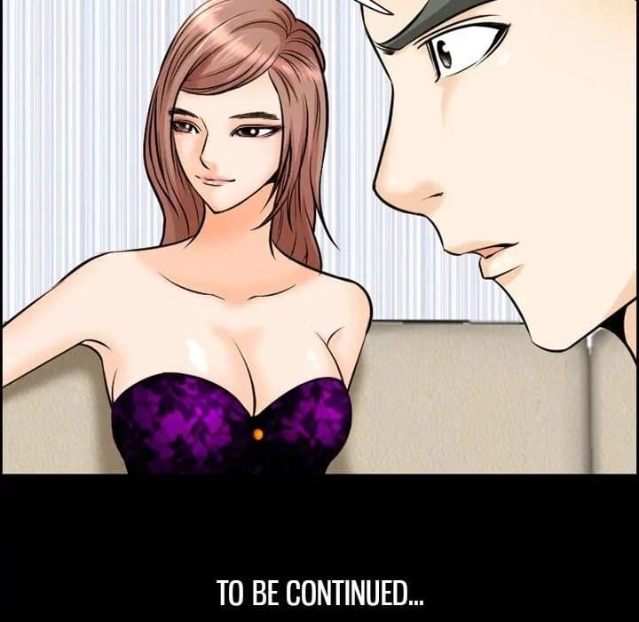 Dating Contract - Chapter 12 - Page 66