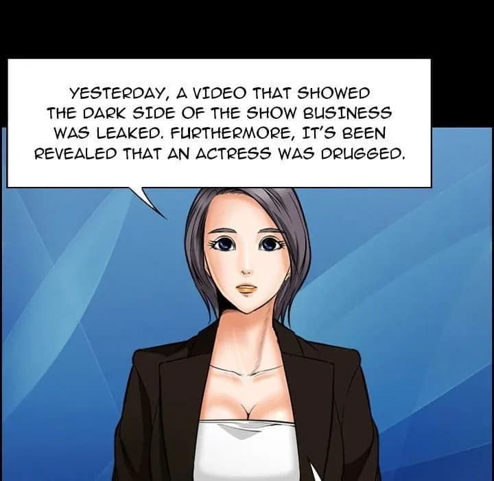 Dating Contract - Chapter 23 - Page 32