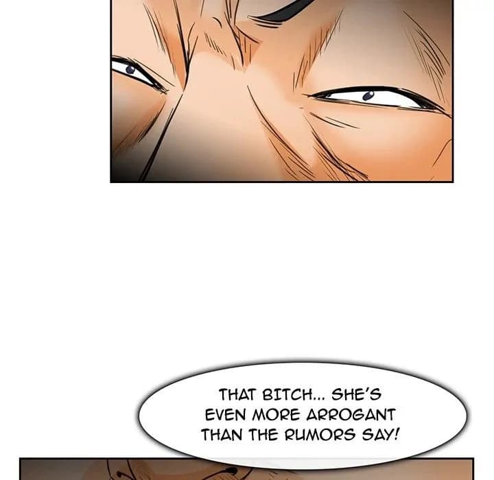 Dating Contract - Chapter 25 - Page 116