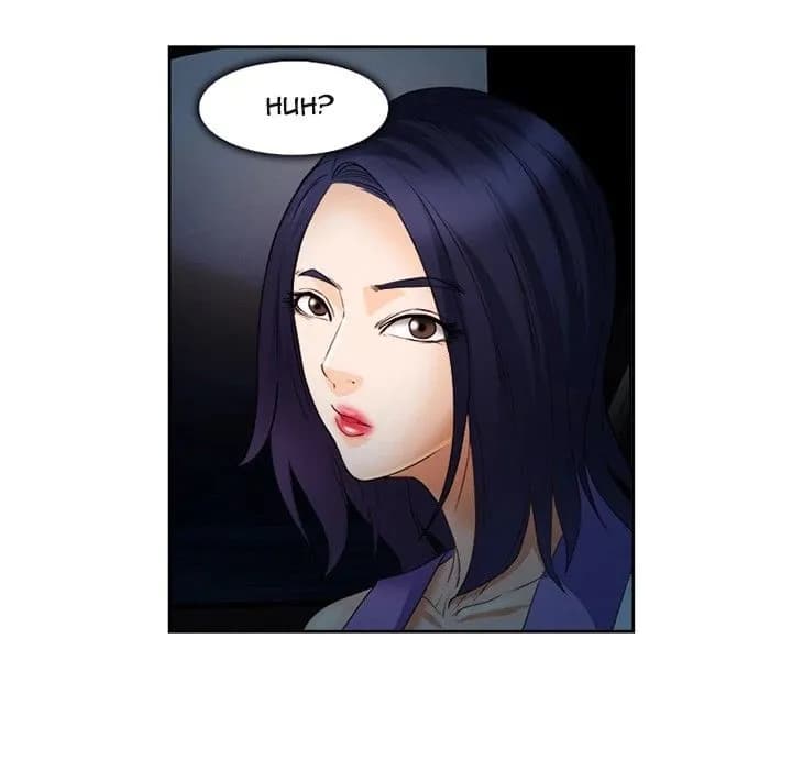 Dating Contract - Chapter 26 - Page 105