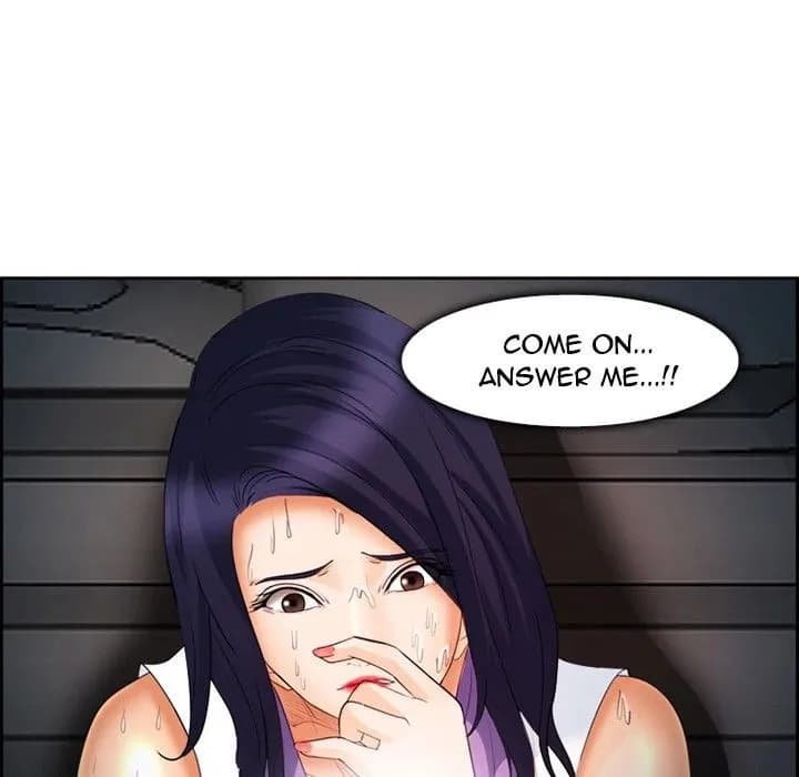 Dating Contract - Chapter 26 - Page 128