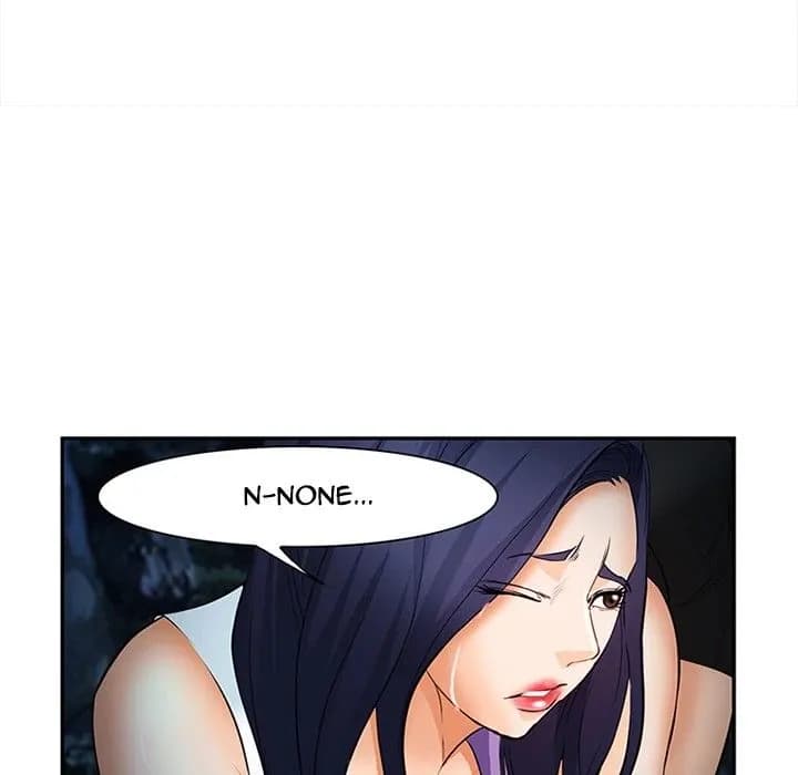 Dating Contract - Chapter 28 - Page 16