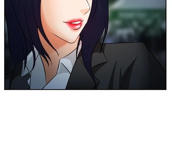 Dating Contract - Chapter 31 - Page 73