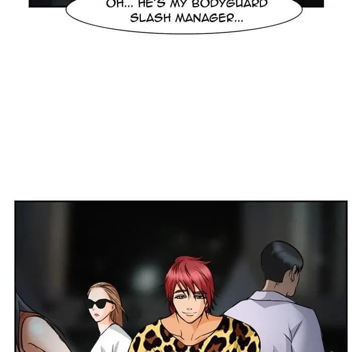 Dating Contract - Chapter 31 - Page 78