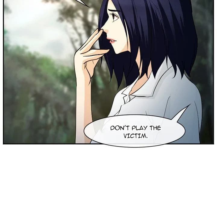 Dating Contract - Chapter 56 - Page 13