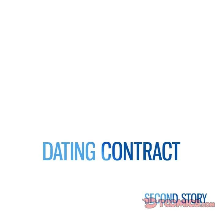 Dating Contract - Chapter 58 - Page 8