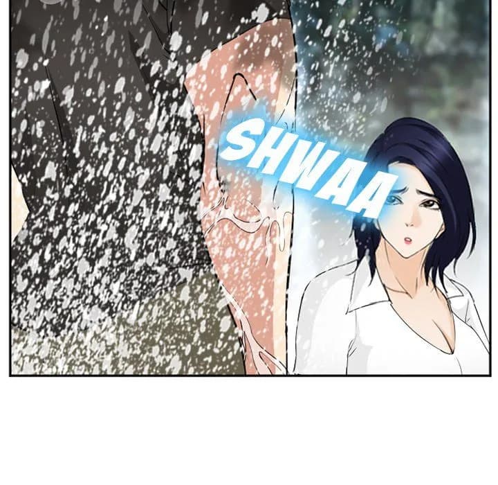 Dating Contract - Chapter 58 - Page 81