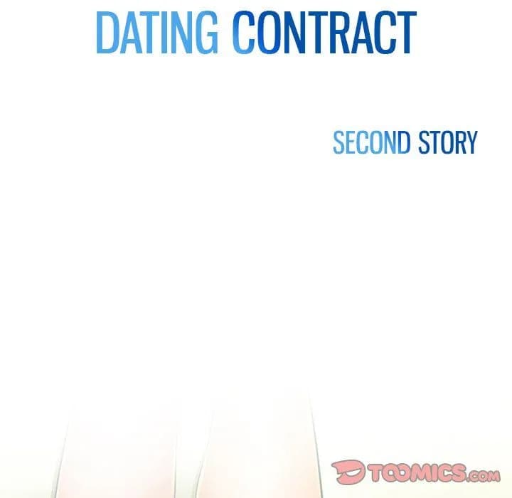 Dating Contract - Chapter 59 - Page 8