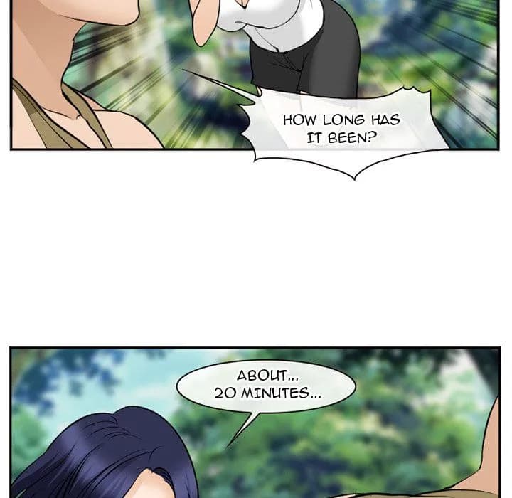 Dating Contract - Chapter 61 - Page 104