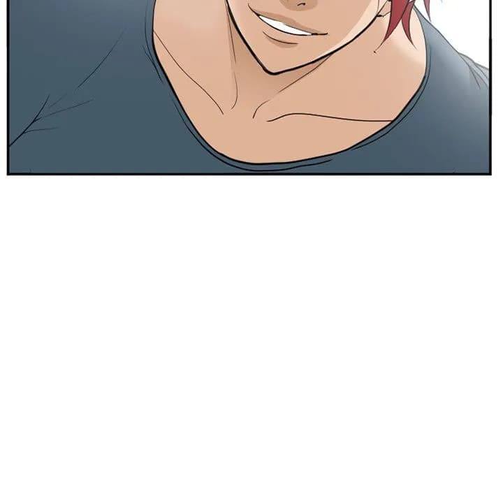 Dating Contract - Chapter 66 - Page 34