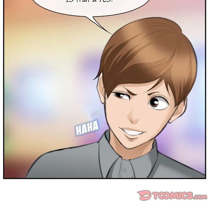 Dating Contract - Chapter 67 - Page 82