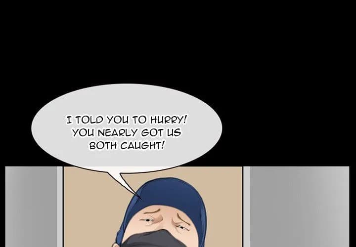 Dating Contract - Chapter 69 - Page 3