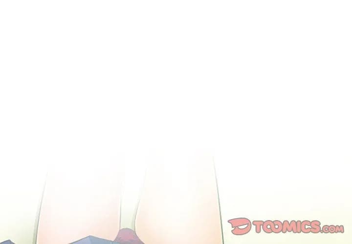 Dating Contract - Chapter 71 - Page 2