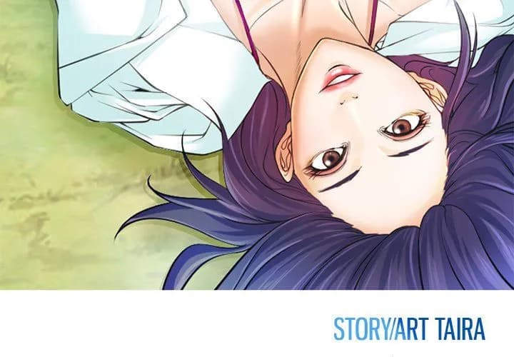 Dating Contract - Chapter 71 - Page 4