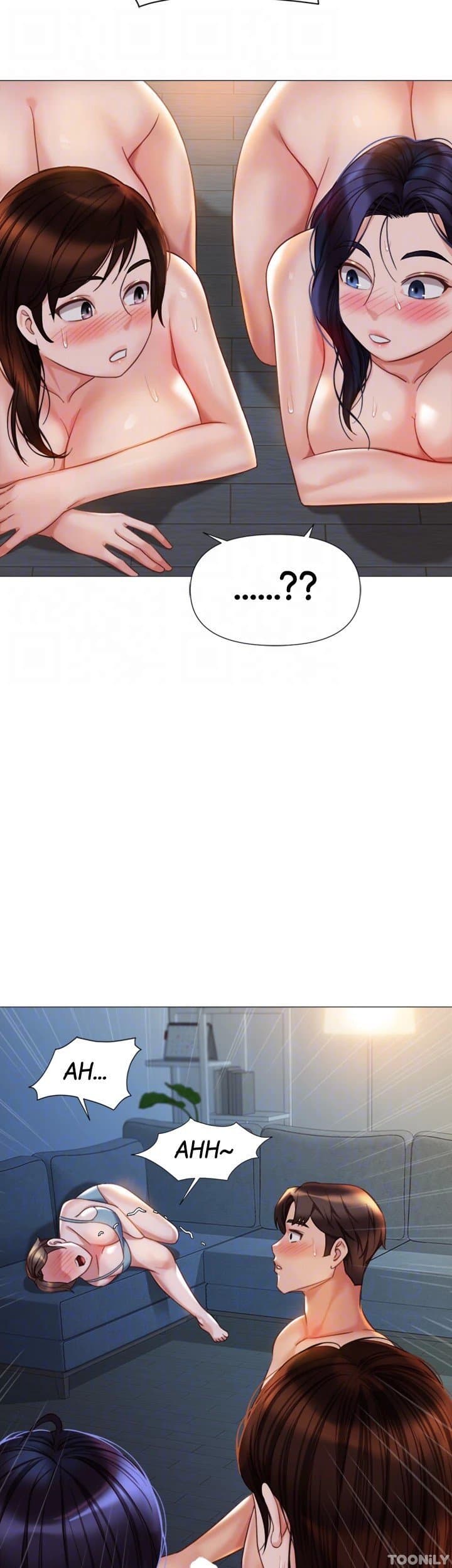 My Daughter’s Friend - Chapter 107 - Page 20
