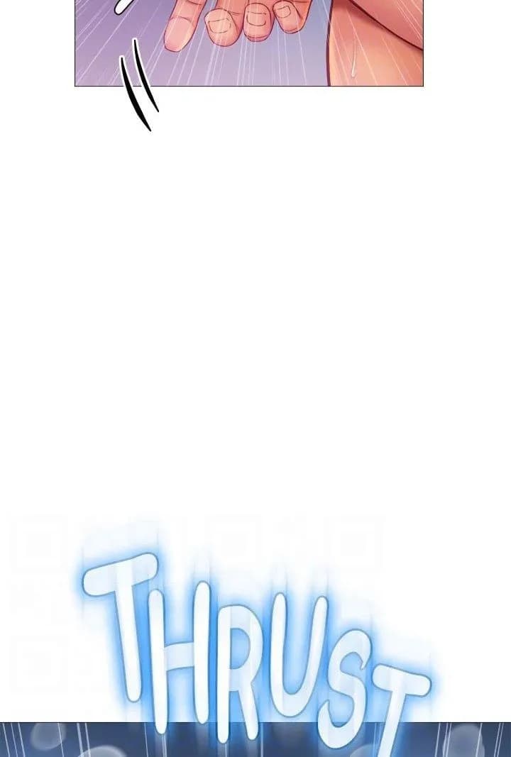 My Daughter’s Friend - Chapter 83 - Page 79