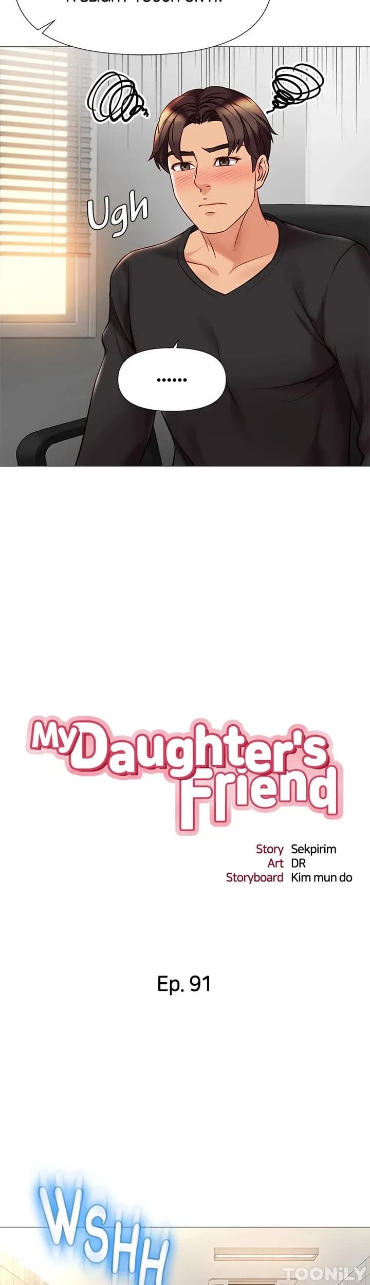 My Daughter’s Friend - Chapter 91 - Page 4