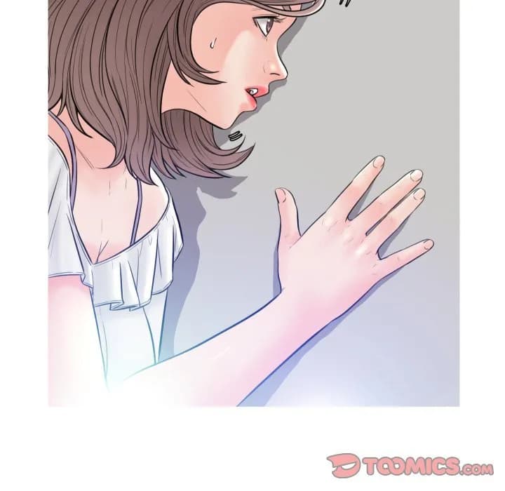 Daughter In Law - Chapter 3 - Page 23