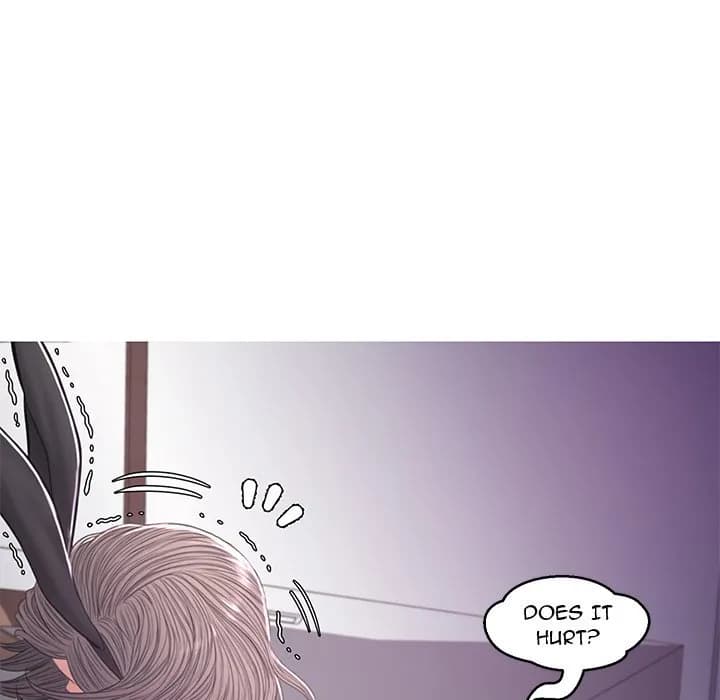 Daughter In Law - Chapter 50 - Page 119