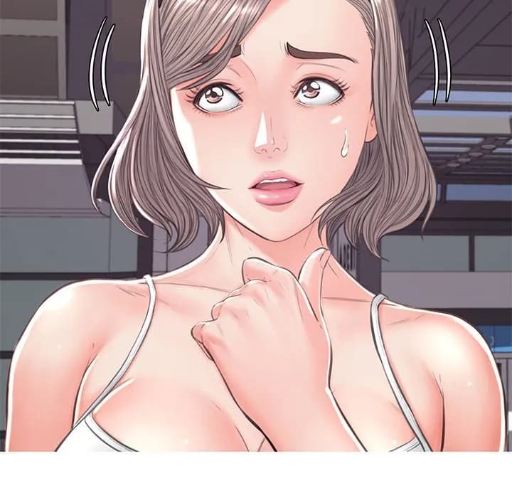 Daughter In Law - Chapter 51 - Page 47