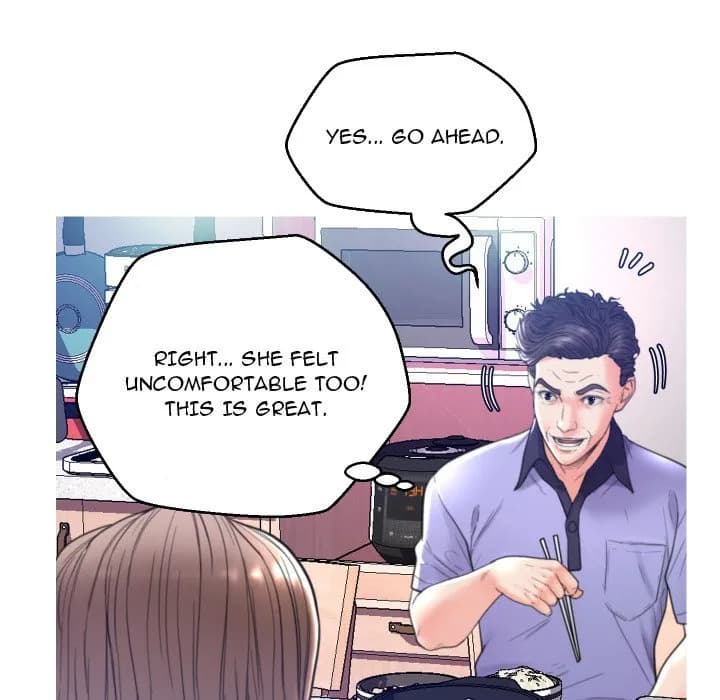 Daughter In Law - Chapter 6 - Page 43