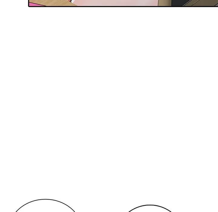 Daydream - Chapter 10 - Page 41