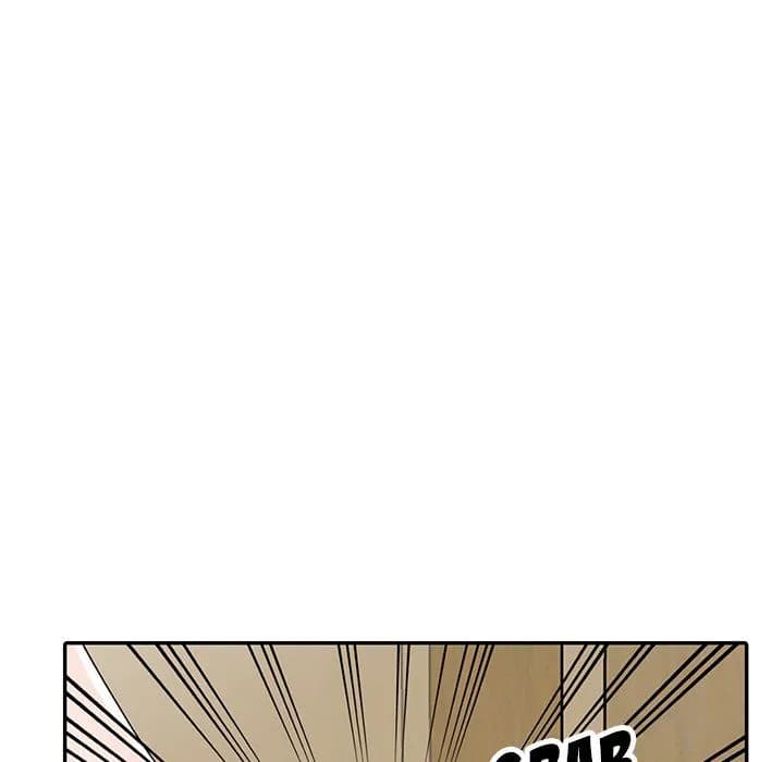 Daydream - Chapter 10 - Page 45